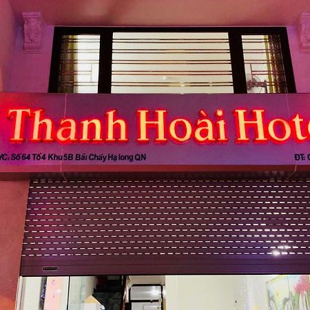 Thanh Hoai Hotel Χα Λονγκ Εξωτερικό φωτογραφία